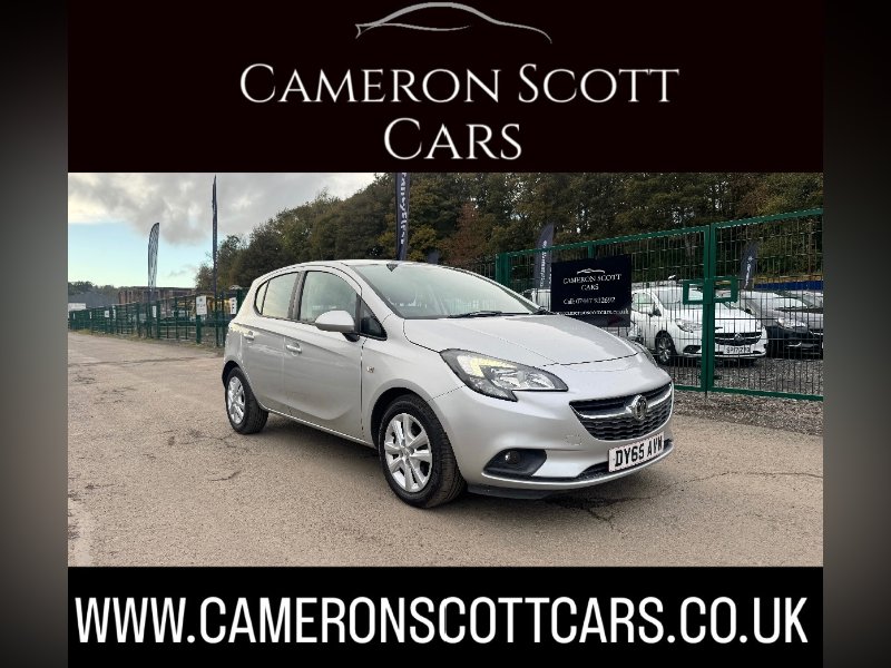 2015 Vauxhall Corsa