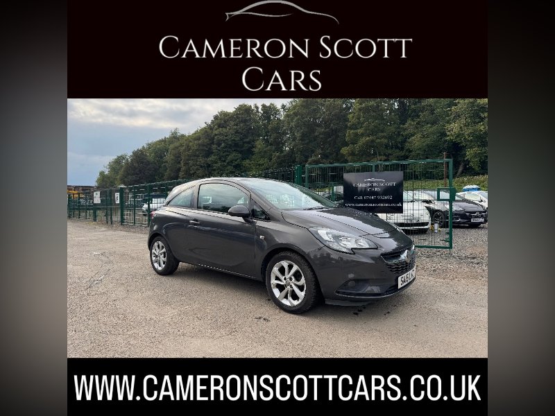 2015 Vauxhall Corsa