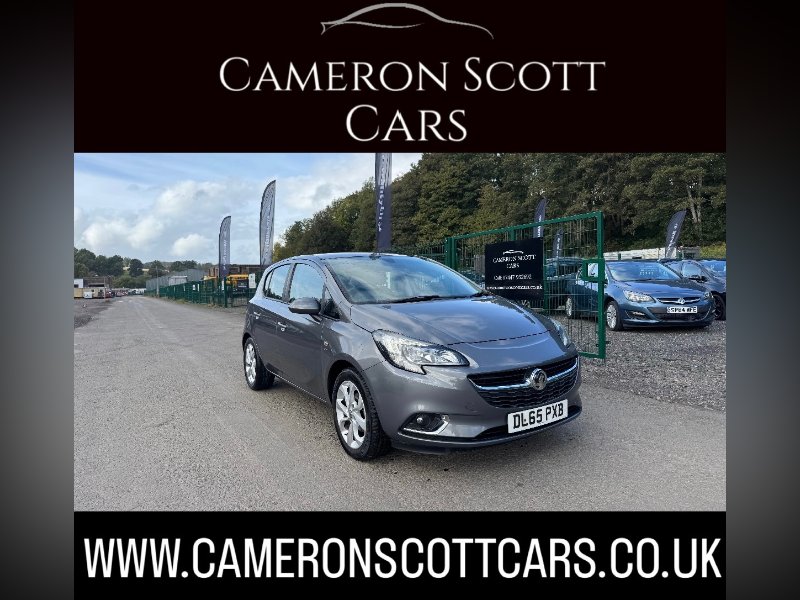 2015 Vauxhall Corsa